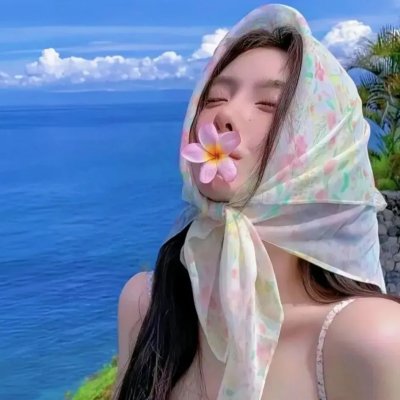 我把忠诚献给你